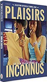 Plaisirs inconnus [DVD]