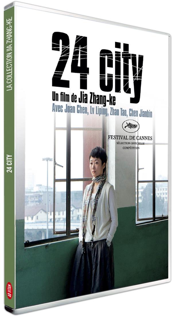 24 City [DVD]