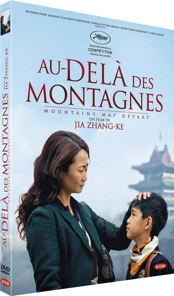 Au-delà des montagnes [DVD]