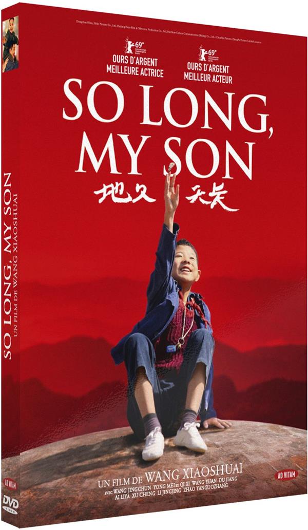 So Long, My Son [DVD]