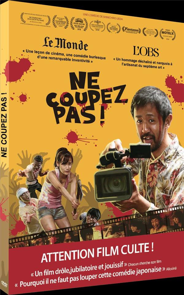 Ne coupez pas [DVD]
