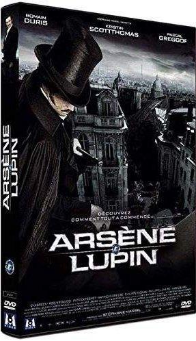 Arsène Lupin [DVD]