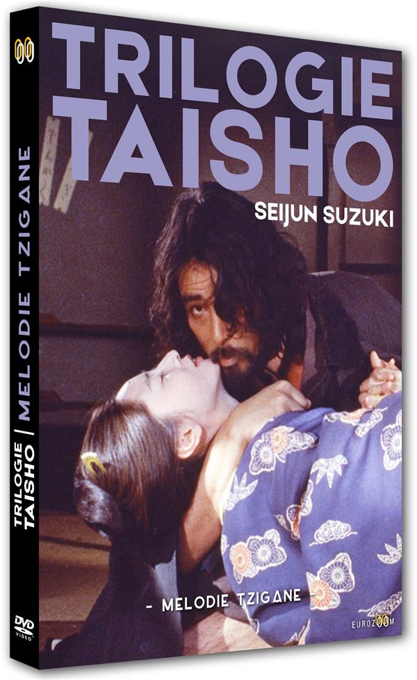 Mélodie tzigane [DVD]