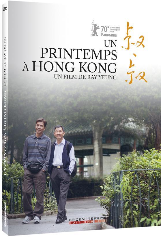 Un printemps à Hong Kong [DVD]