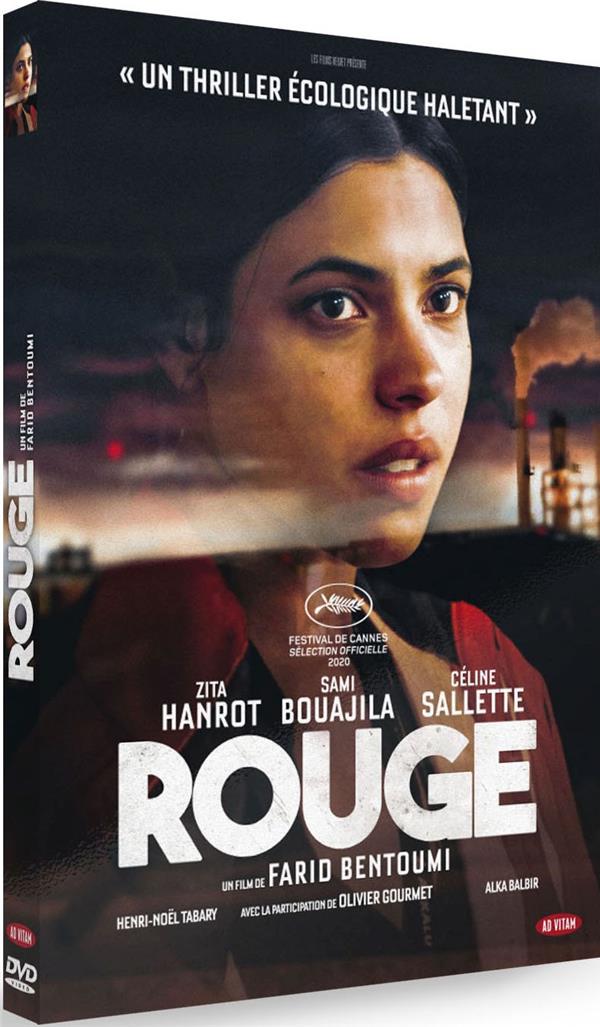 Rouge [DVD]