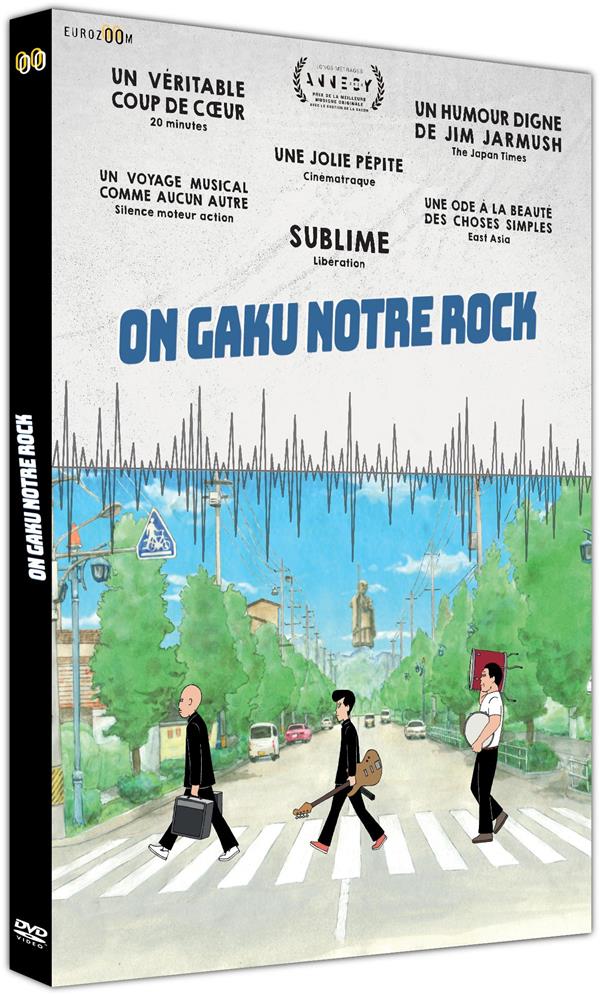 On-Gaku : Notre rock ! [DVD]