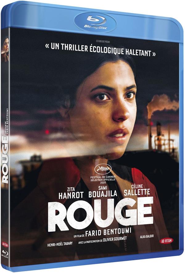 Rouge [Blu-ray]