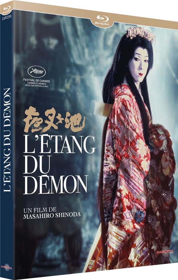 L'Étang du démon [Blu-ray] - flash vidéo