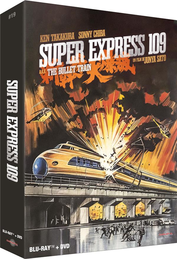Super Express 109 a.k.a. The Bullet Train [Blu-ray]