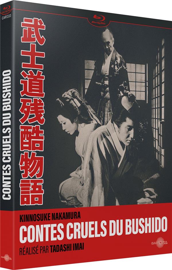 Contes cruels du Bushido [Blu-ray]