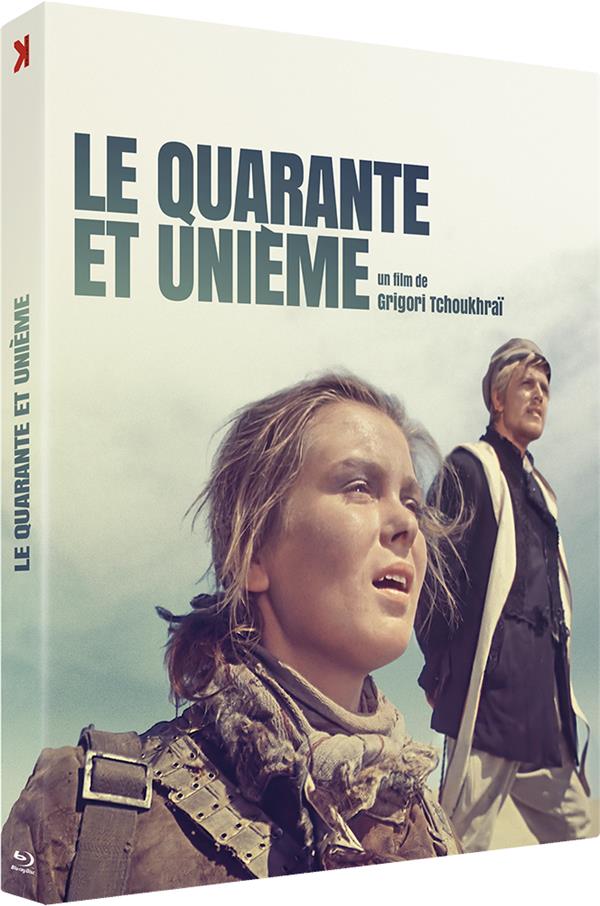Le Quarante et unième [Blu-ray]