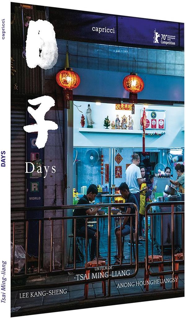 Days [DVD] - flash vidéo