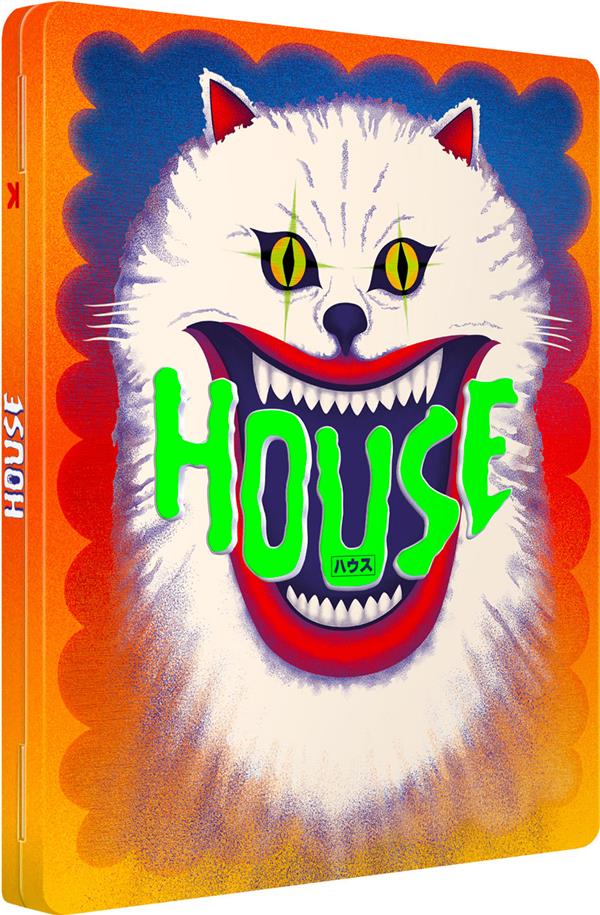House [Blu-ray]