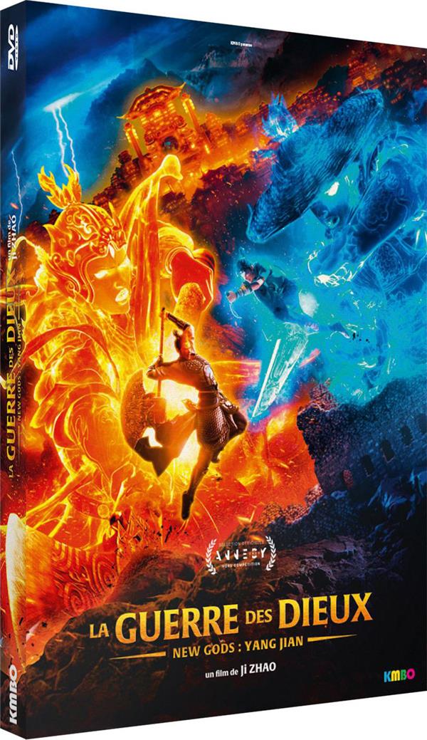 La Guerre des dieux [DVD]