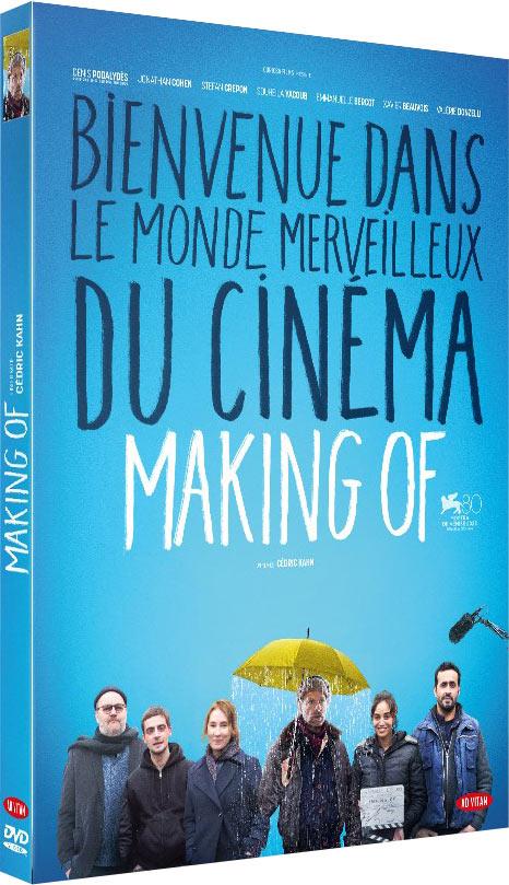Making of [DVD]