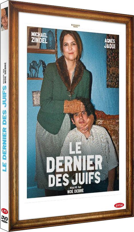 Le Dernier des juifs [DVD]