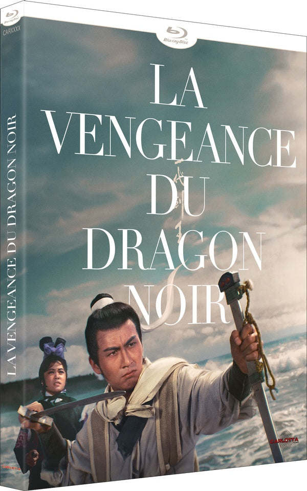 La Vengeance du dragon noir [Blu-ray]