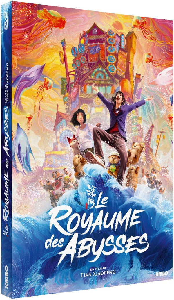 Le Royaume des abysses [DVD]
