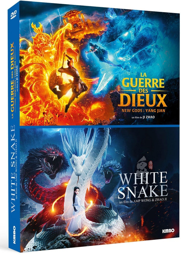 La Guerre des Dieux + White Snake [DVD]