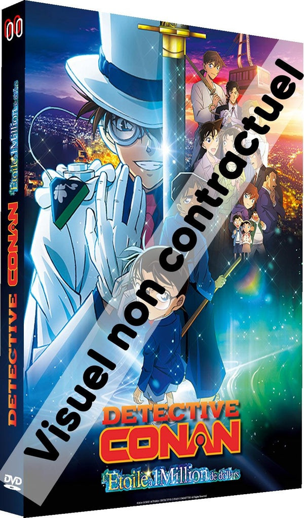 Détective Conan - L'Étoile à 1 million de dollars [DVD]
