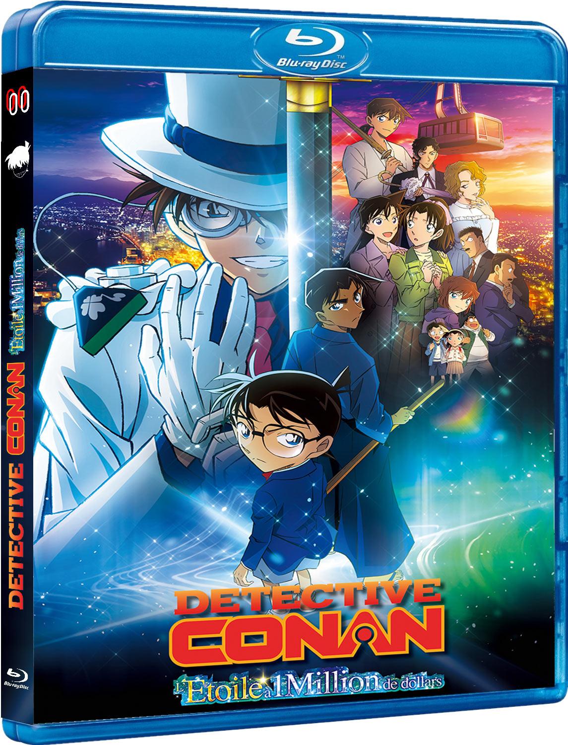 Détective Conan - L'Étoile à 1 million de dollars [Blu-ray]