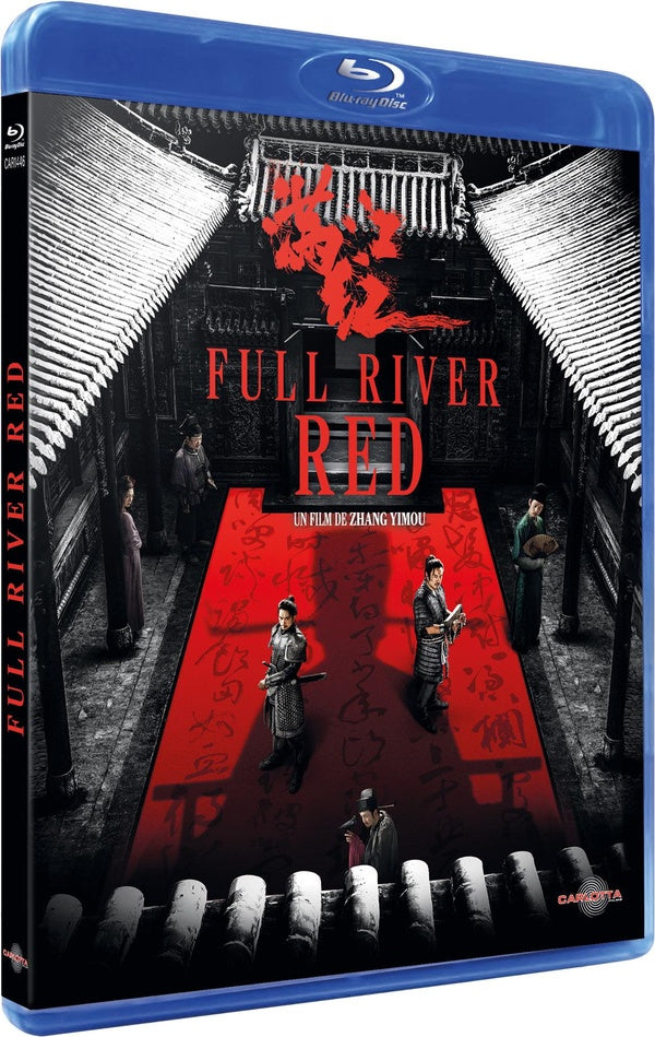 Full River Red [Blu-ray]