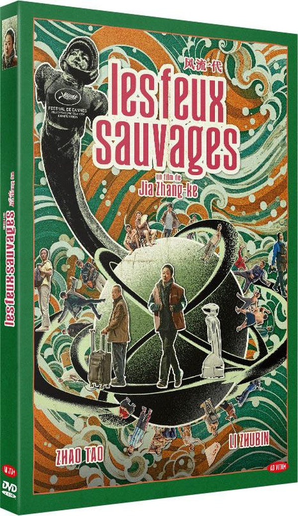 Les Feux sauvages [DVD]