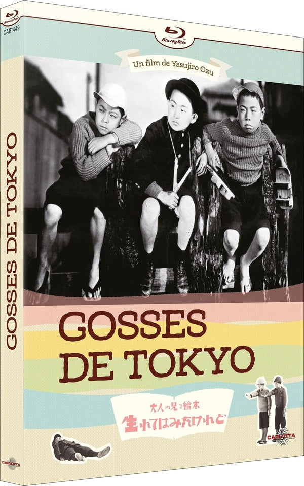 Gosses de Tokyo [Blu-ray]