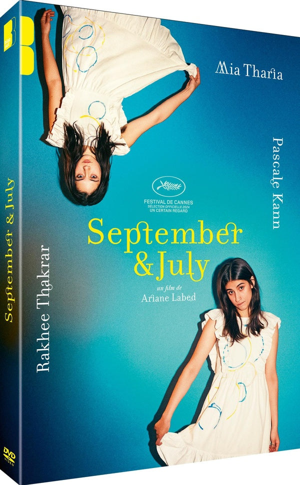 September & July [DVD]