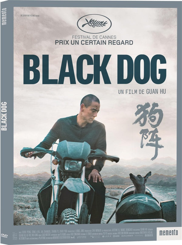 Black Dog [DVD]