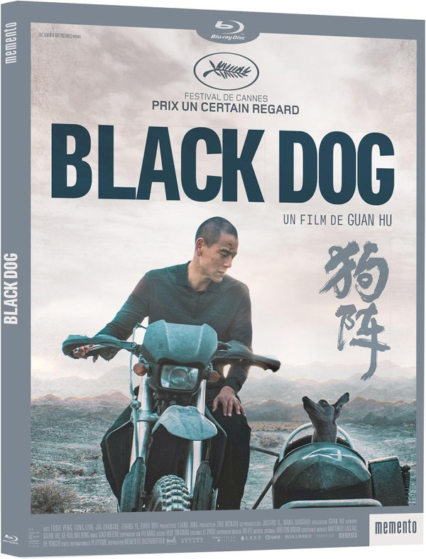 Black Dog [Blu-ray]