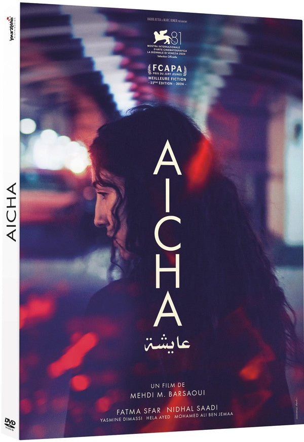 Aïcha [DVD]