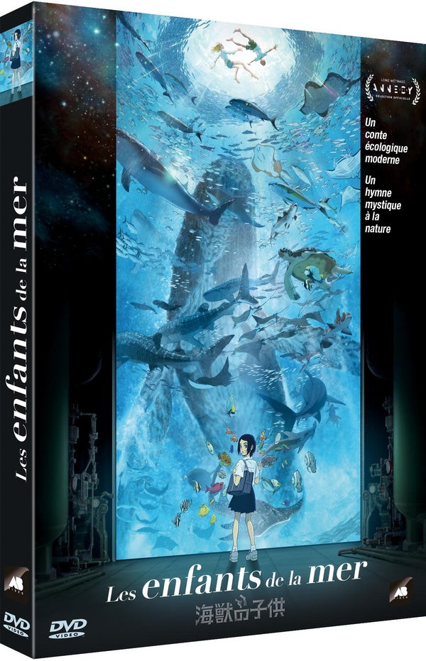 Les Enfants de la mer [DVD]