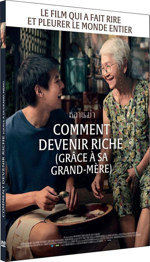 Comment devenir riche (grâce à sa grand-mère) [DVD]