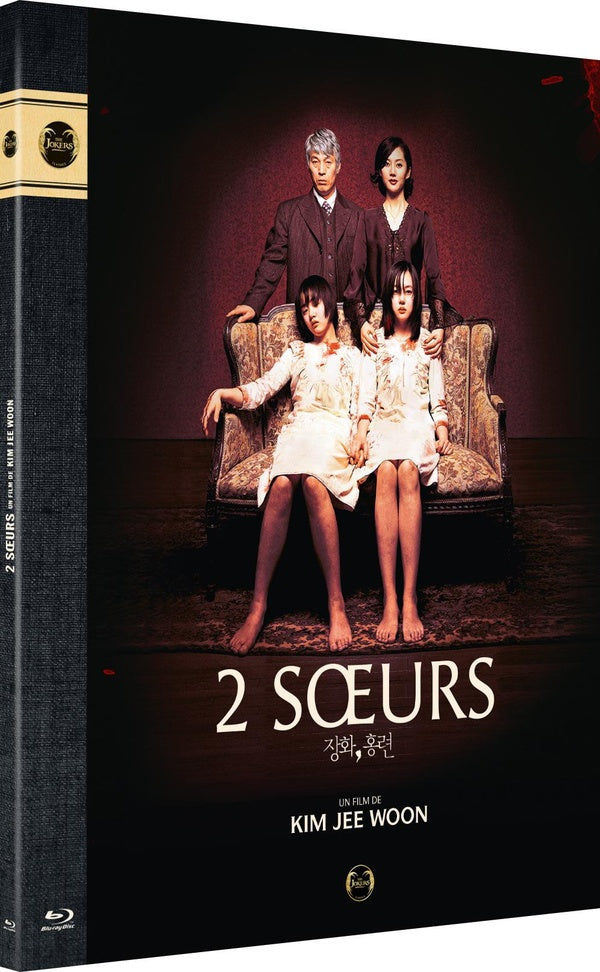 2 soeurs [Blu-ray]