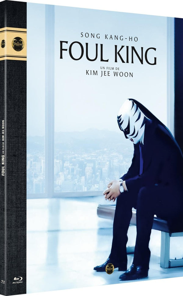 Foul King [Blu-ray]