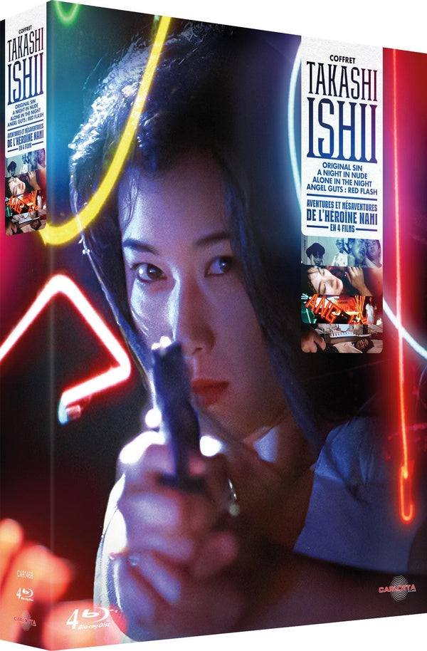 Takashi Ishii : Original Sin + A Night in Nude + Alone in the Night + Angel Guts : Red Flash [Blu-ray]