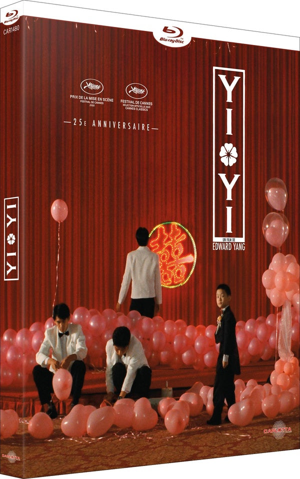 Yi Yi [Blu-ray]