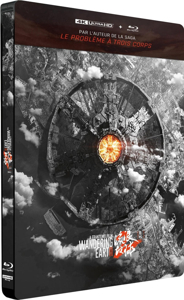 The Wandering Earth 2 [4K Ultra HD]