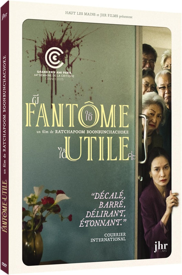 Fantôme utile [DVD]