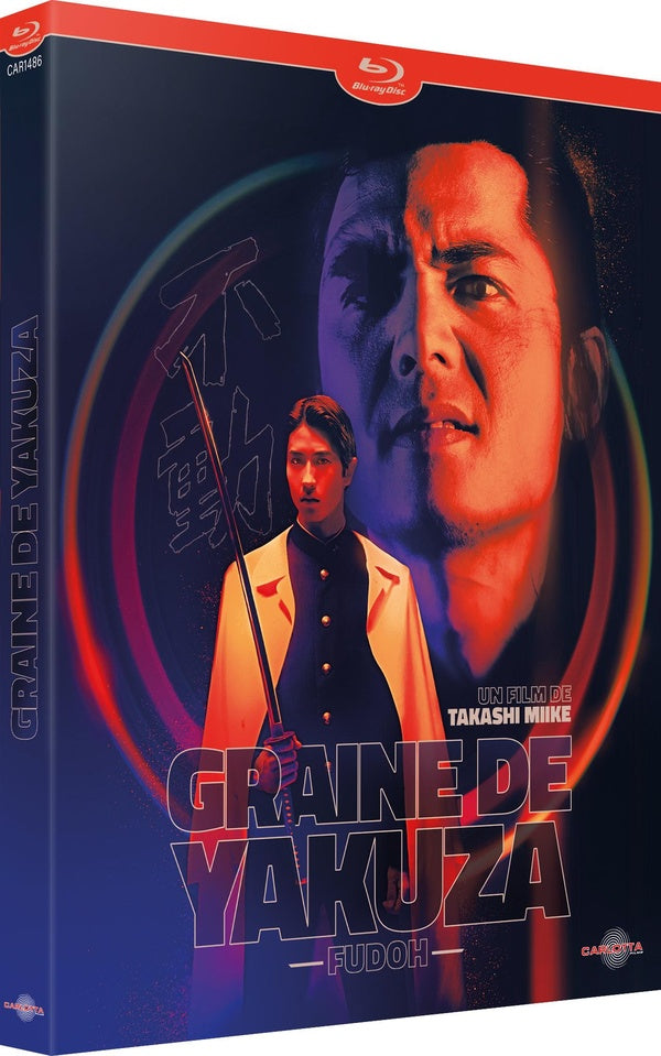 Graine de Yakuza [Blu-ray]