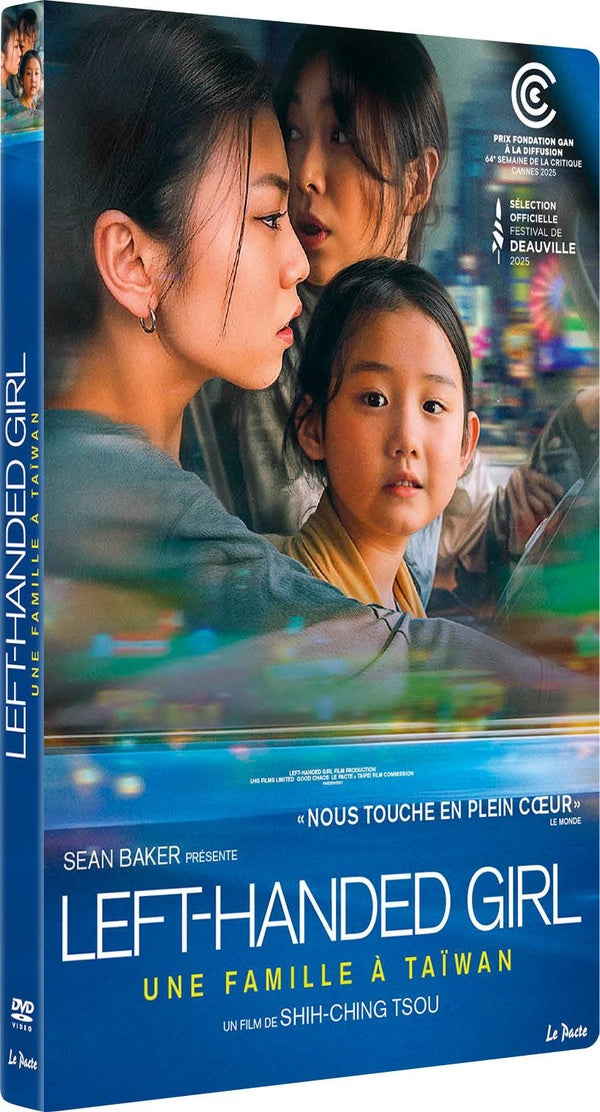 Left Handed Girl [DVD]