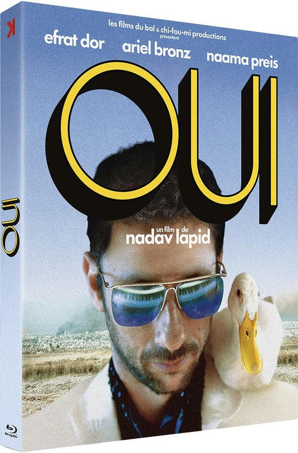 Oui [Blu-ray]