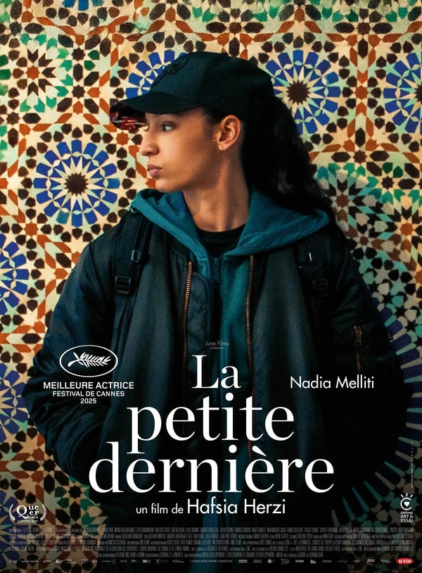 La Petite Dernière [DVD]