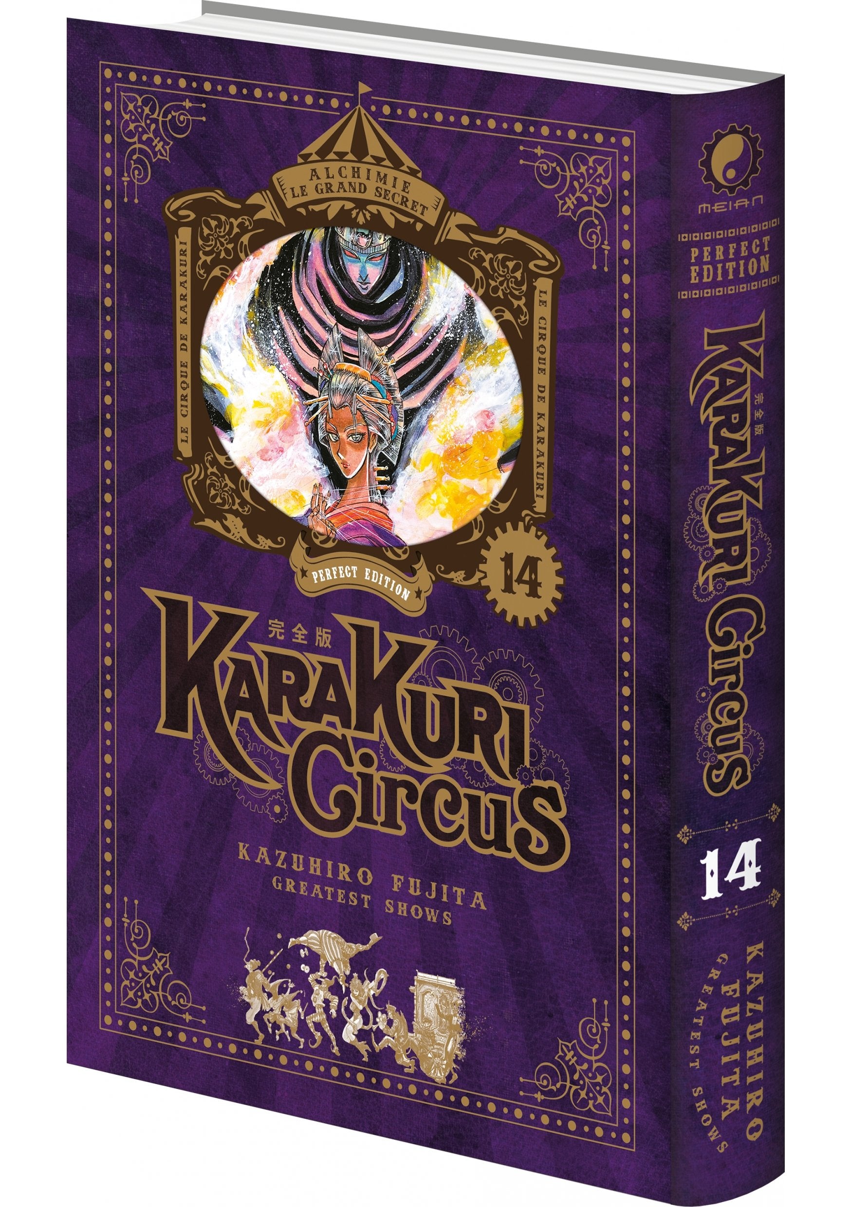 Karakuri Circus - Tome 14 - Perfect Edition - Livre (Manga)