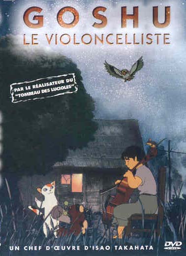 Goshu le violoncelliste [DVD] - flash vidéo