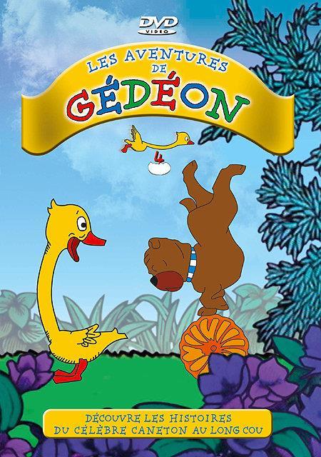 Les Deux voyages de Jacques Lecoq [undefined]