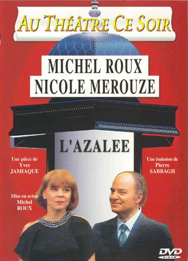 L'Azalée [DVD]