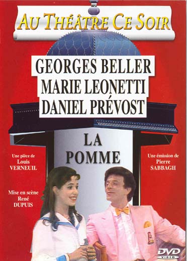 La Pomme [DVD]