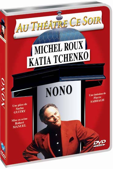 Nono [DVD]
